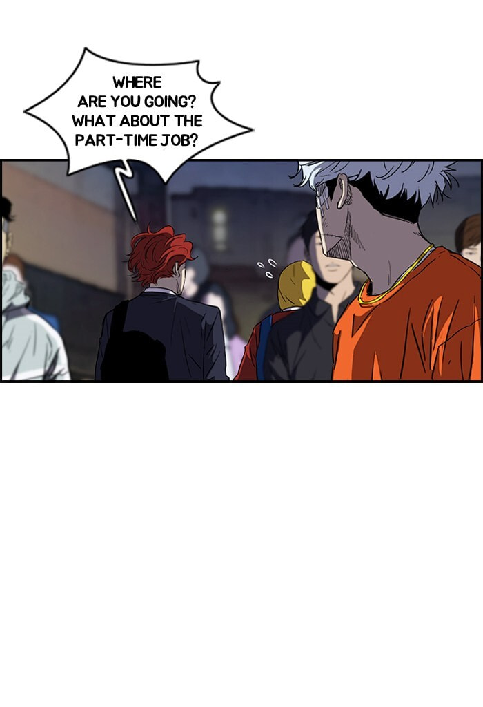 Wind Breaker, chapter 149, page 44
