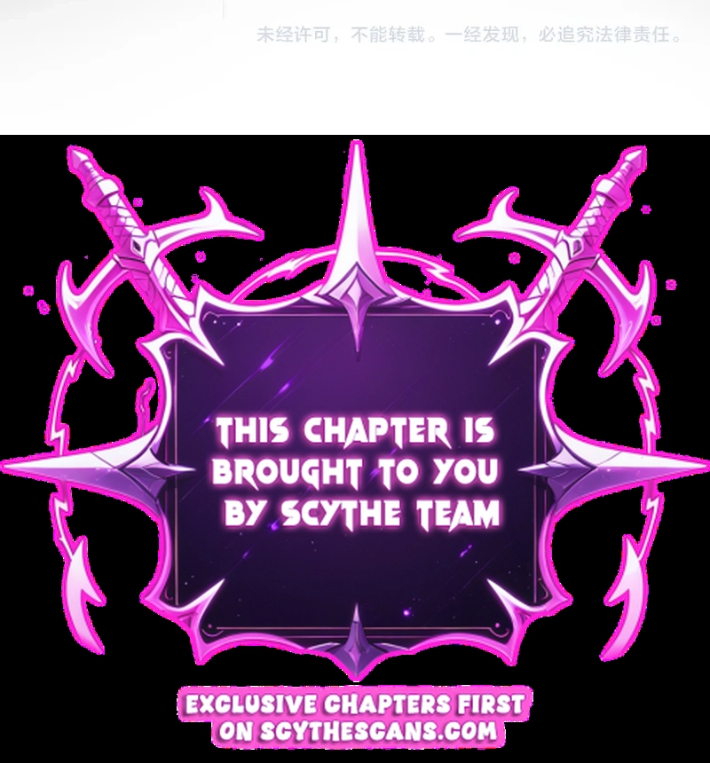 Magic Emperor, chapter 909, image 7