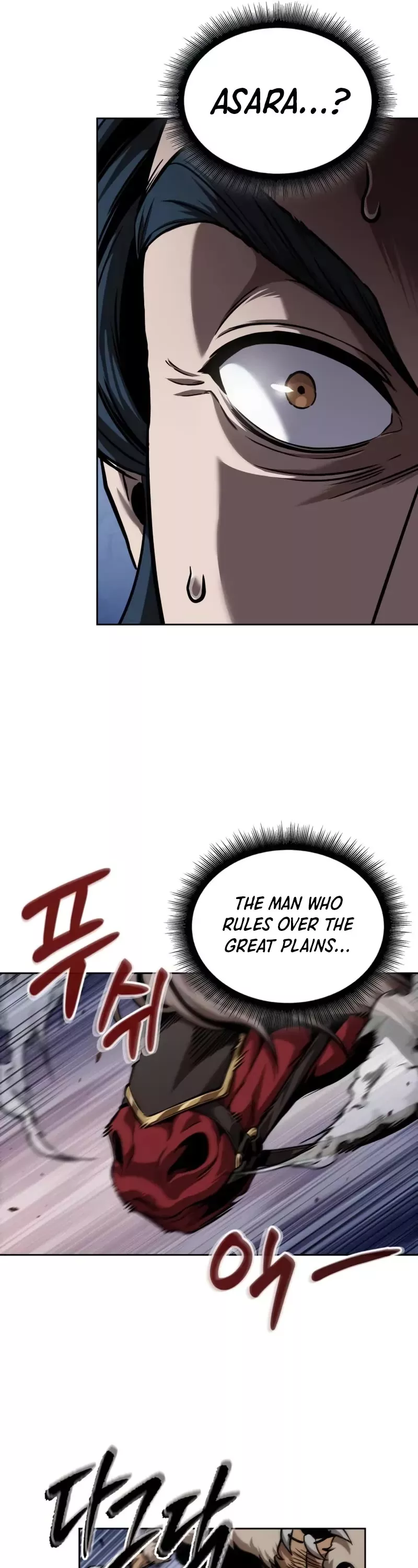 Nano Machine, chapter 245, image 52
