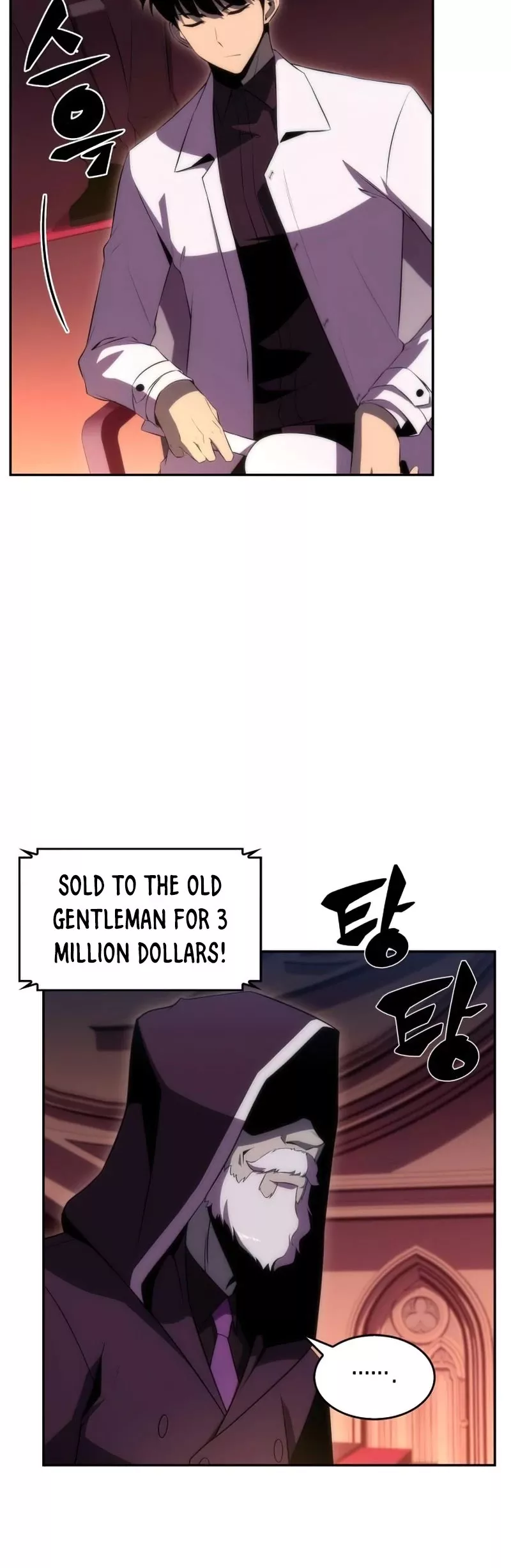 Solo Max-Level Newbie, chapter 36, image 12