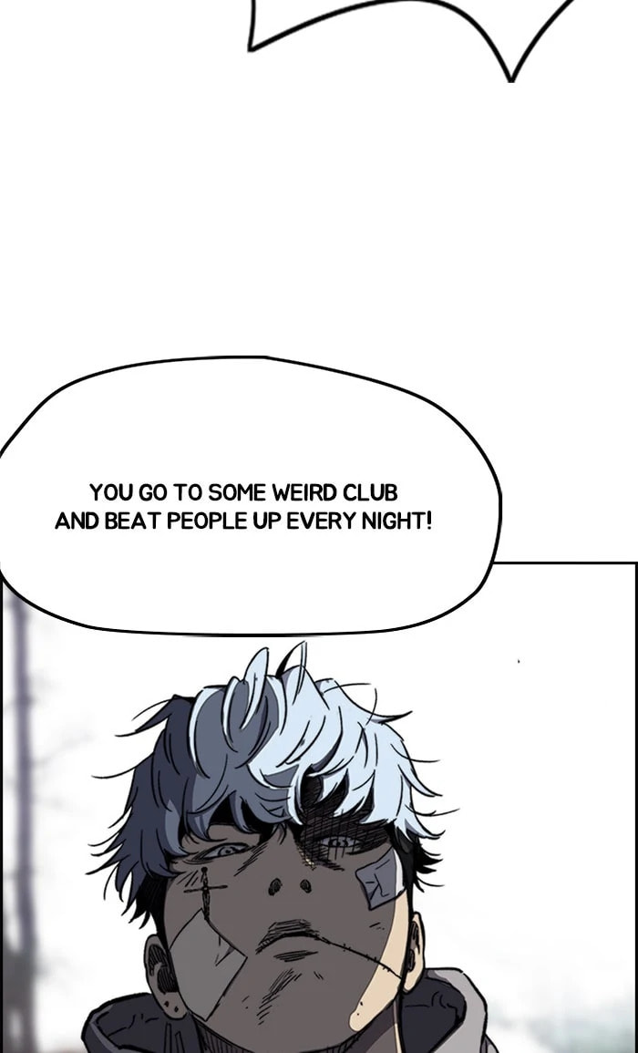 Wind Breaker, chapter 255, image 41