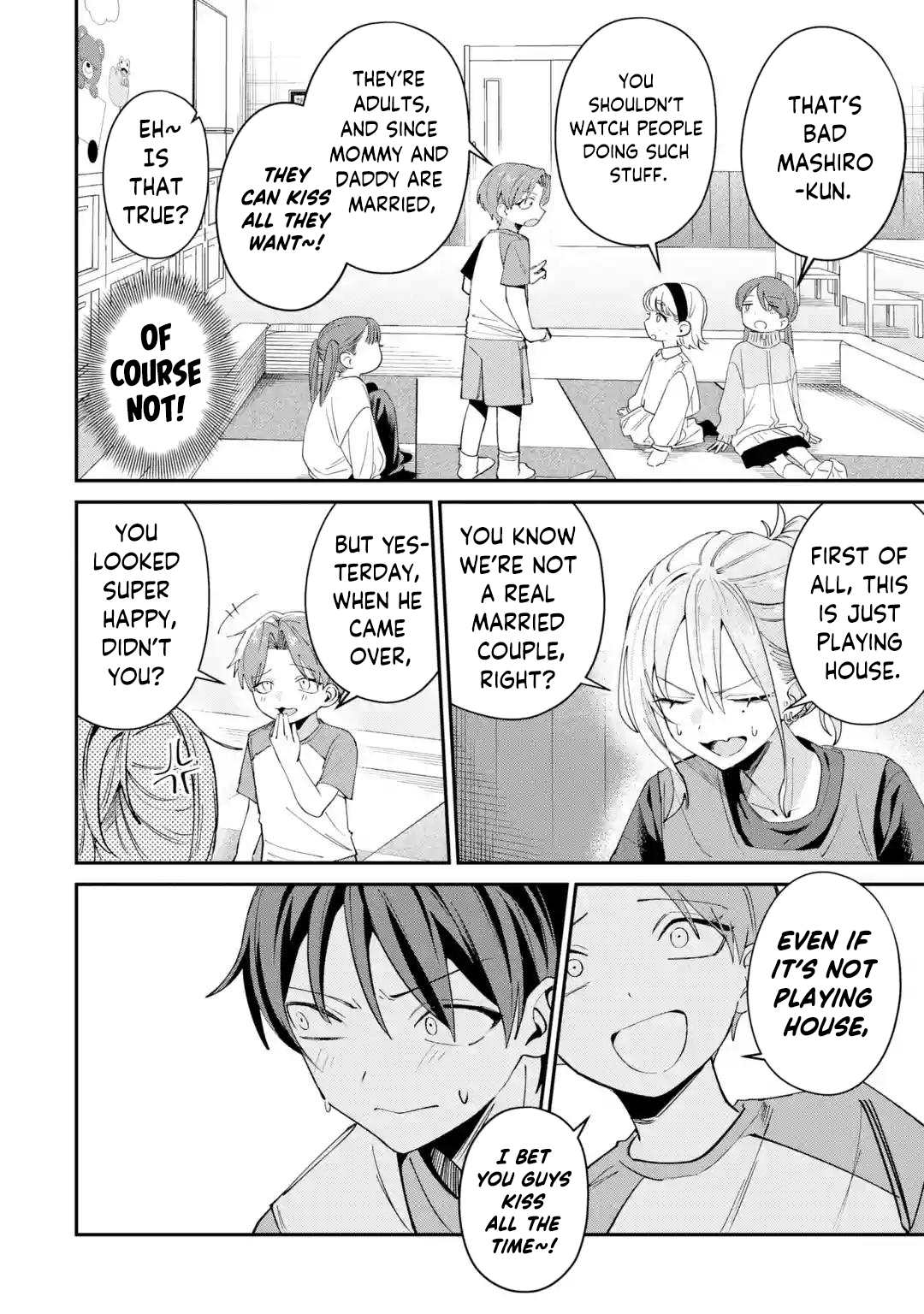Haimiya-senpai wa Kowakute Kawaii, chapter 29, image 11