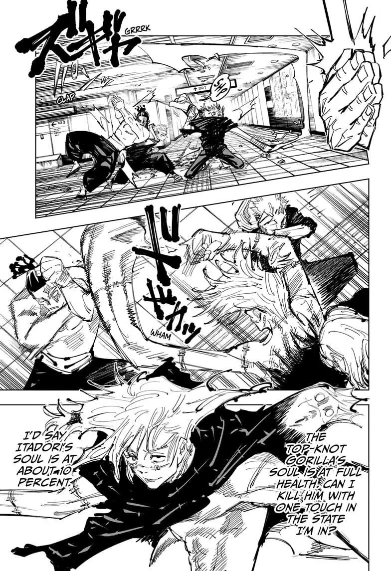 Jujutsu Kaisen, chapter 128, image 9