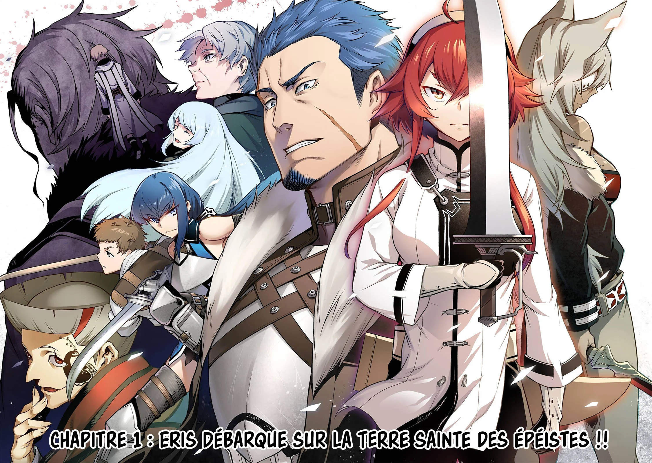 Mushoku Tensei: Eris wa Honki de Kiba o Togu, chapter 1, image 2