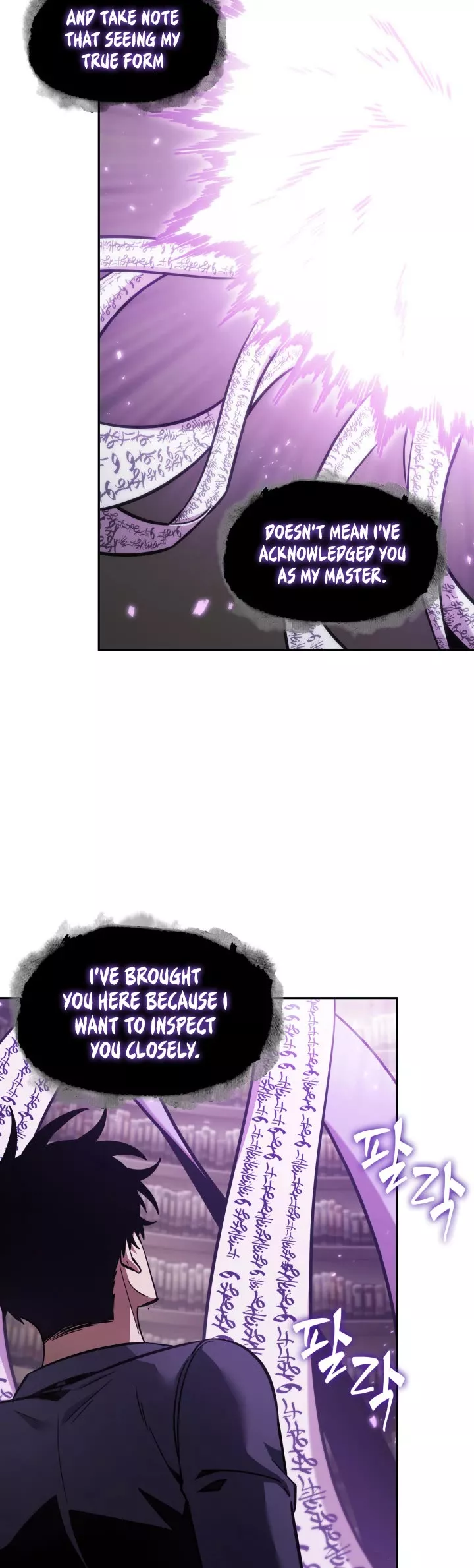 Tomb Raider King, chapter 359, image 10