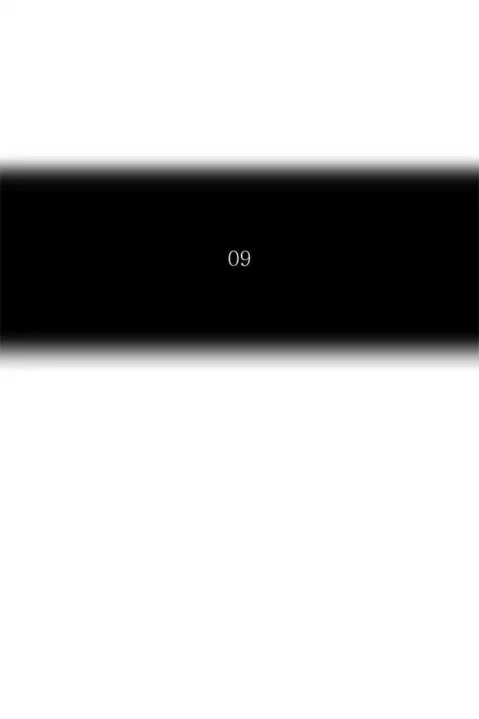 Tower of God, chapter 376, image 14