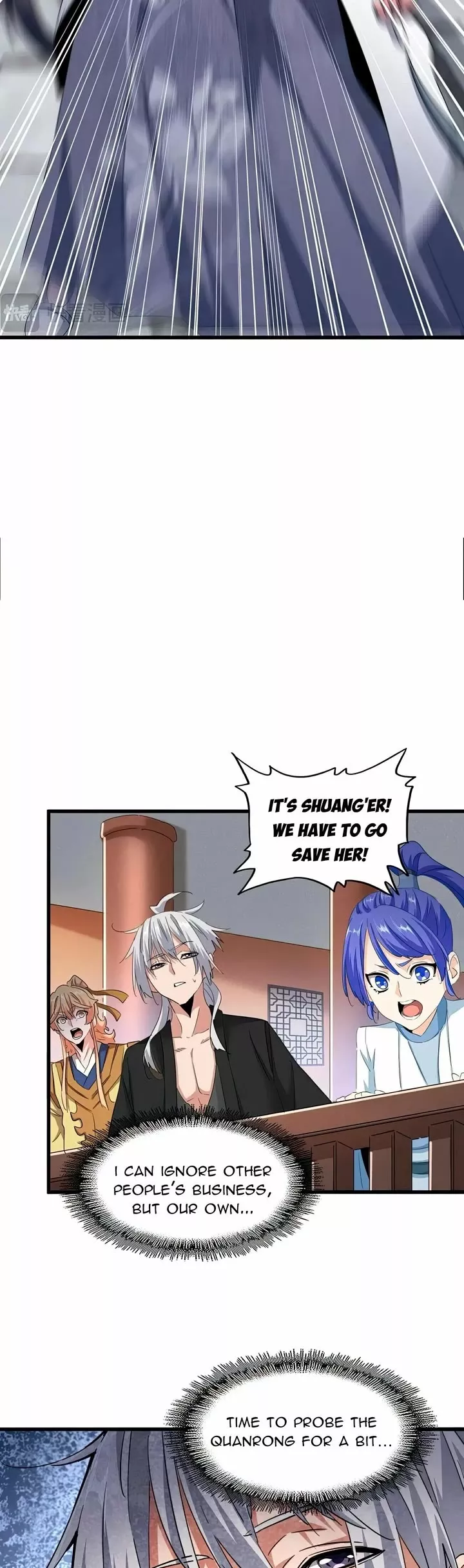 Magic Emperor, chapter 417, image 21