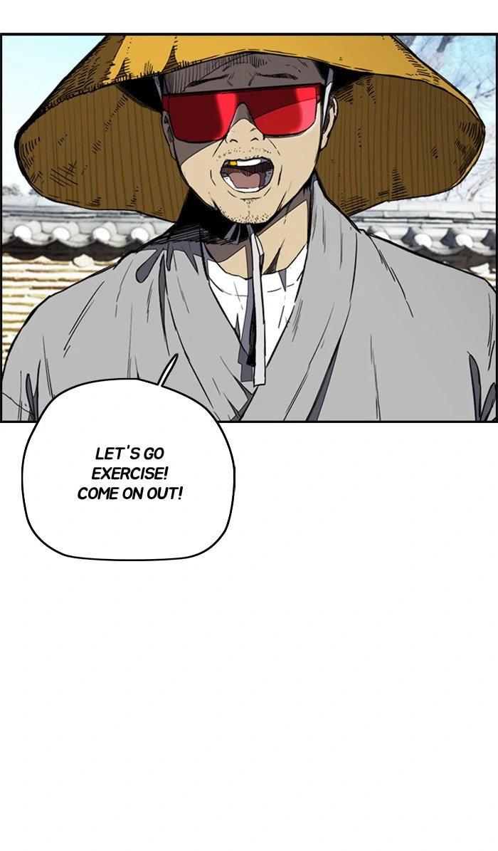 Wind Breaker, chapter 258, image 32