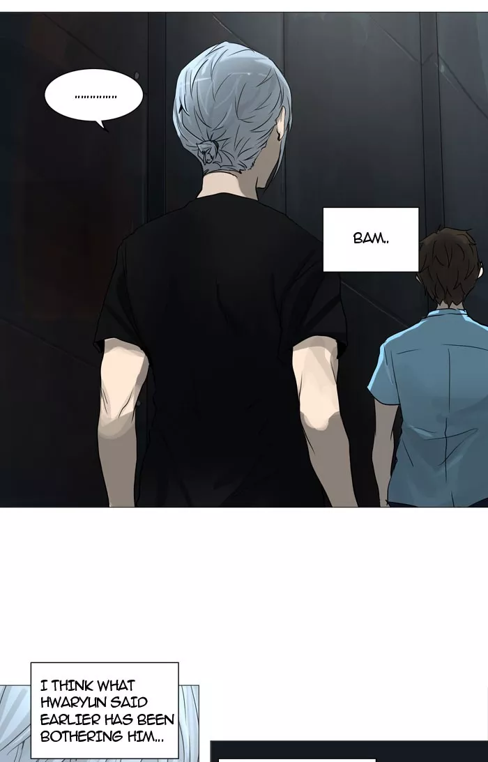 Tower of God, chapter 248, image 16