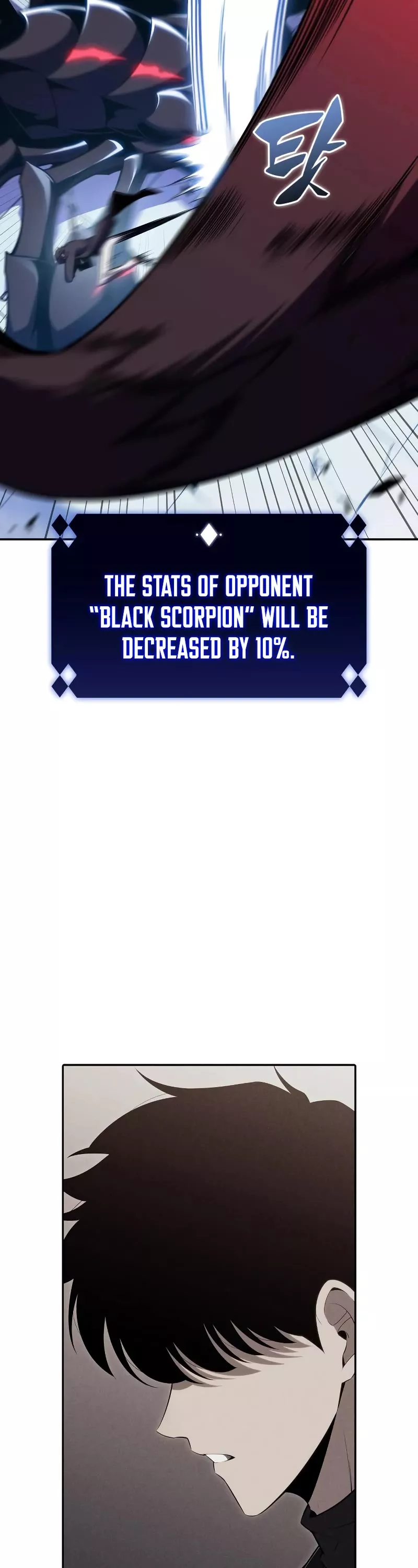 Solo Max-Level Newbie, chapter 106, image 5