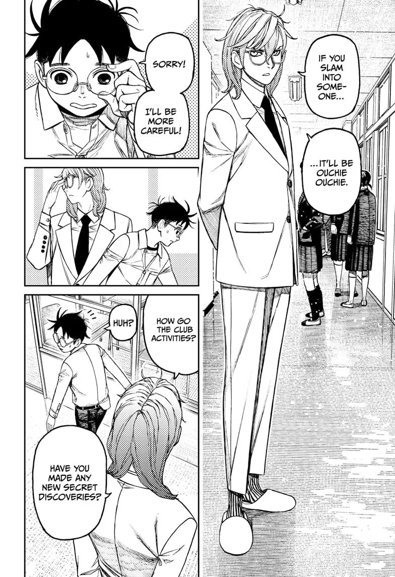 Dandadan, chapter 169, image 2