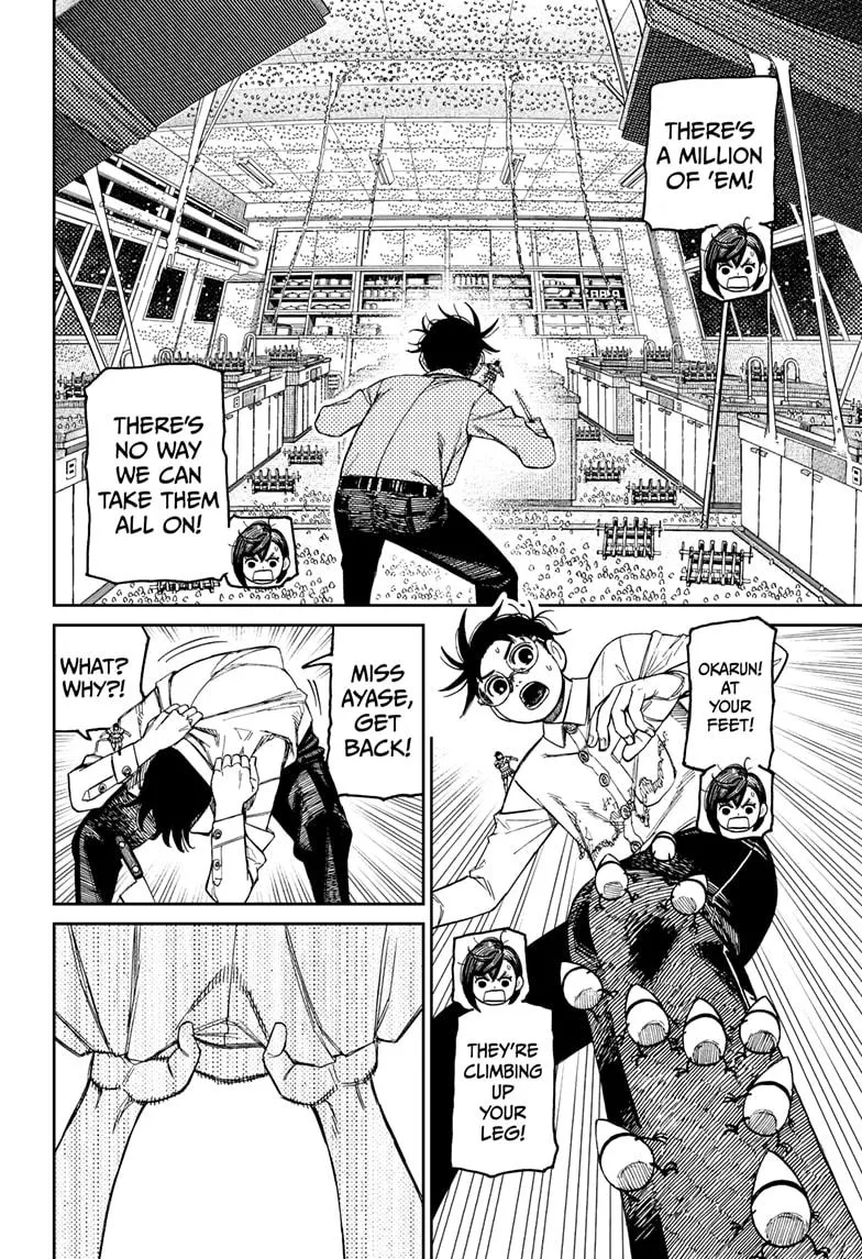 Dandadan, chapter 172, image 4