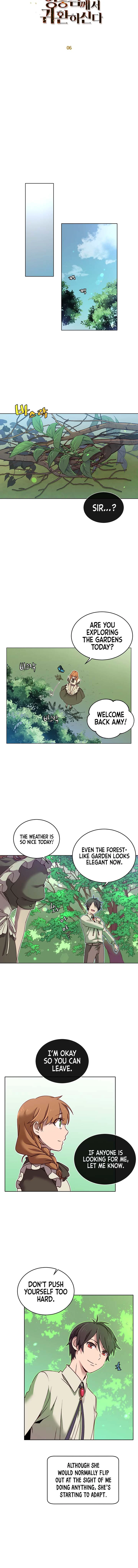 The Max Level Hero has Returned!, chapter 6, image 3