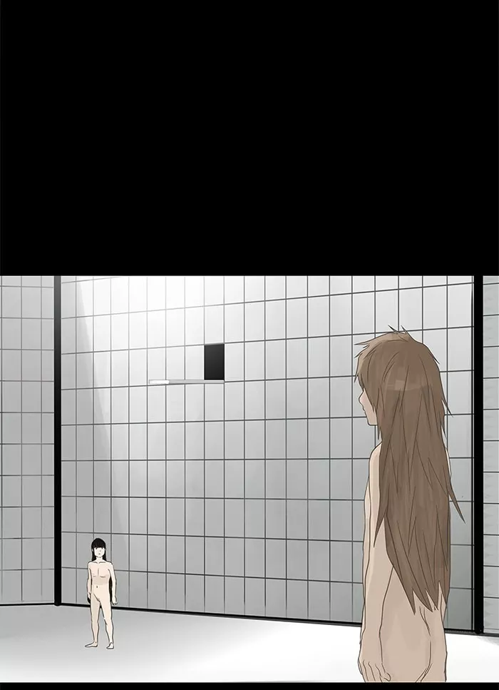 Tower of God, chapter 122, image 16