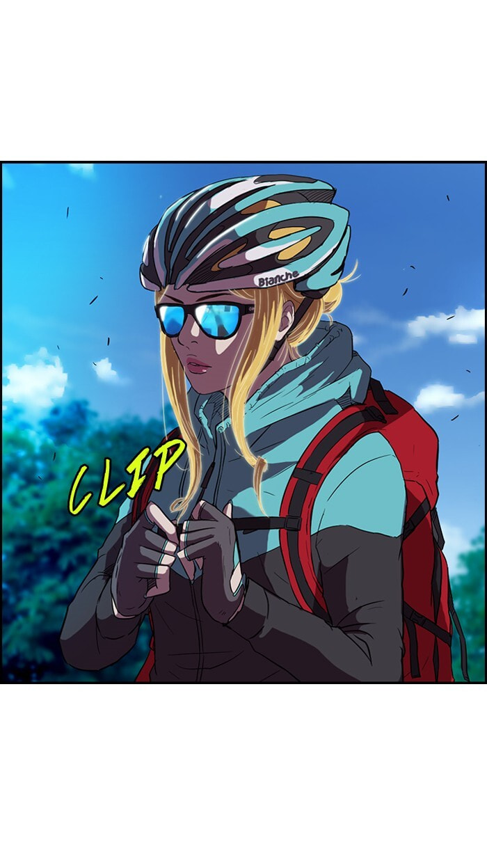 Wind Breaker, chapter 45, page 13