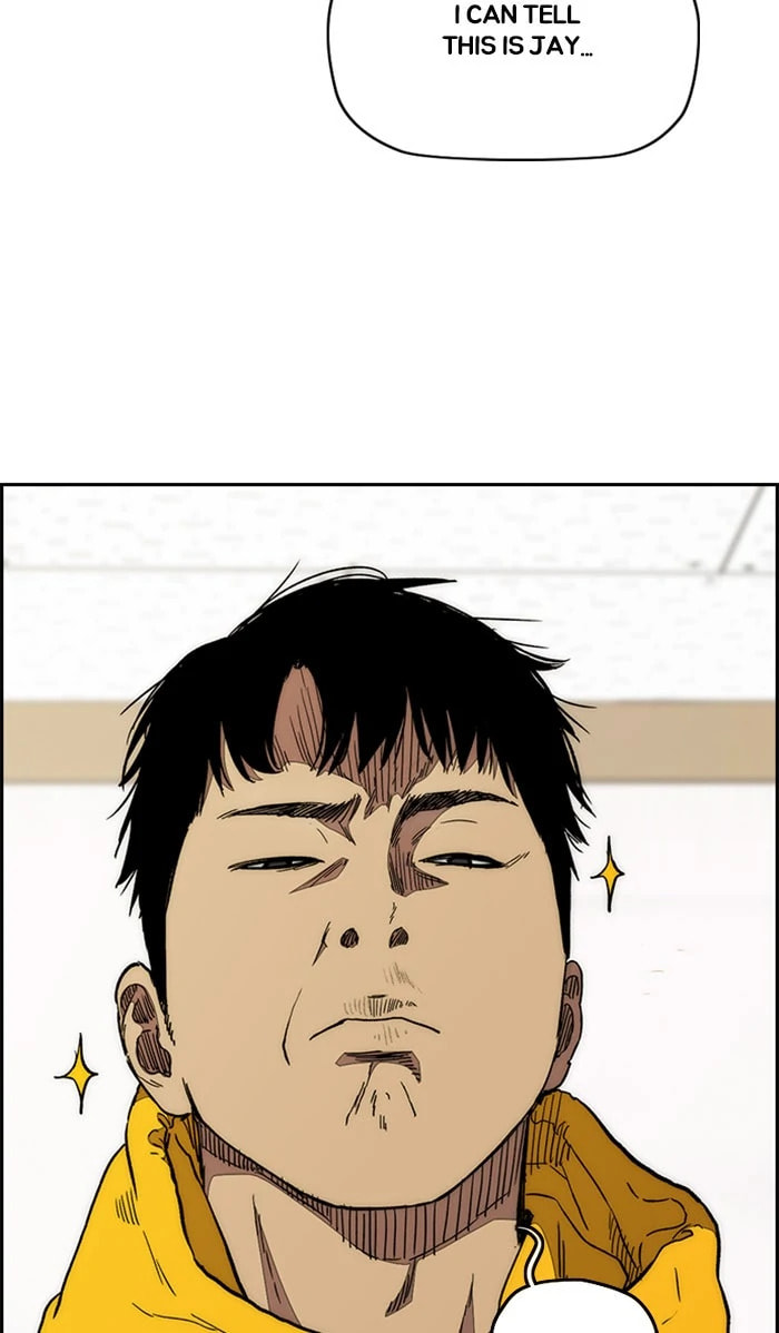 Wind Breaker, chapter 330, image 6