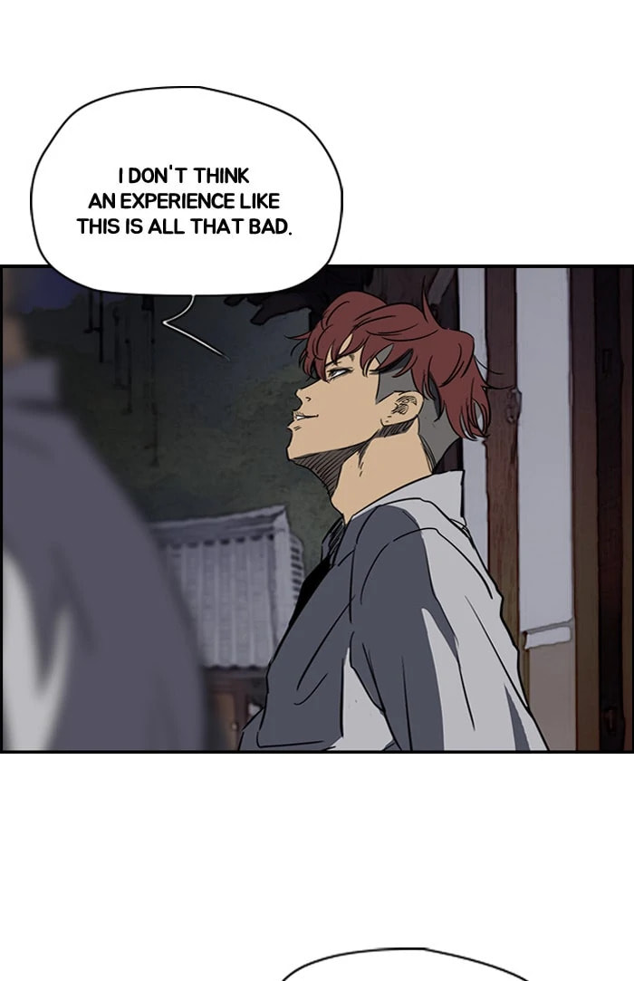 Wind Breaker, chapter 175, image 27