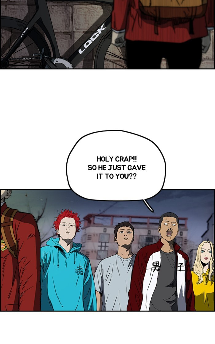 Wind Breaker, chapter 198, image 43