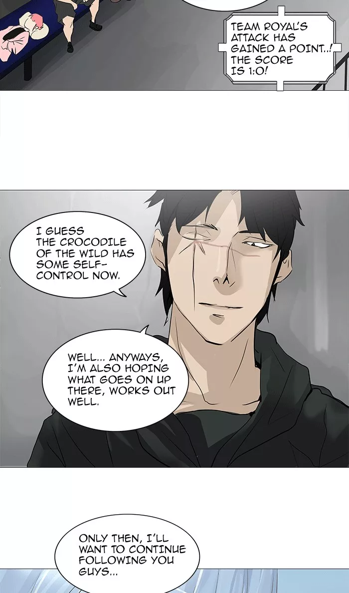 Tower of God, chapter 231, image 32