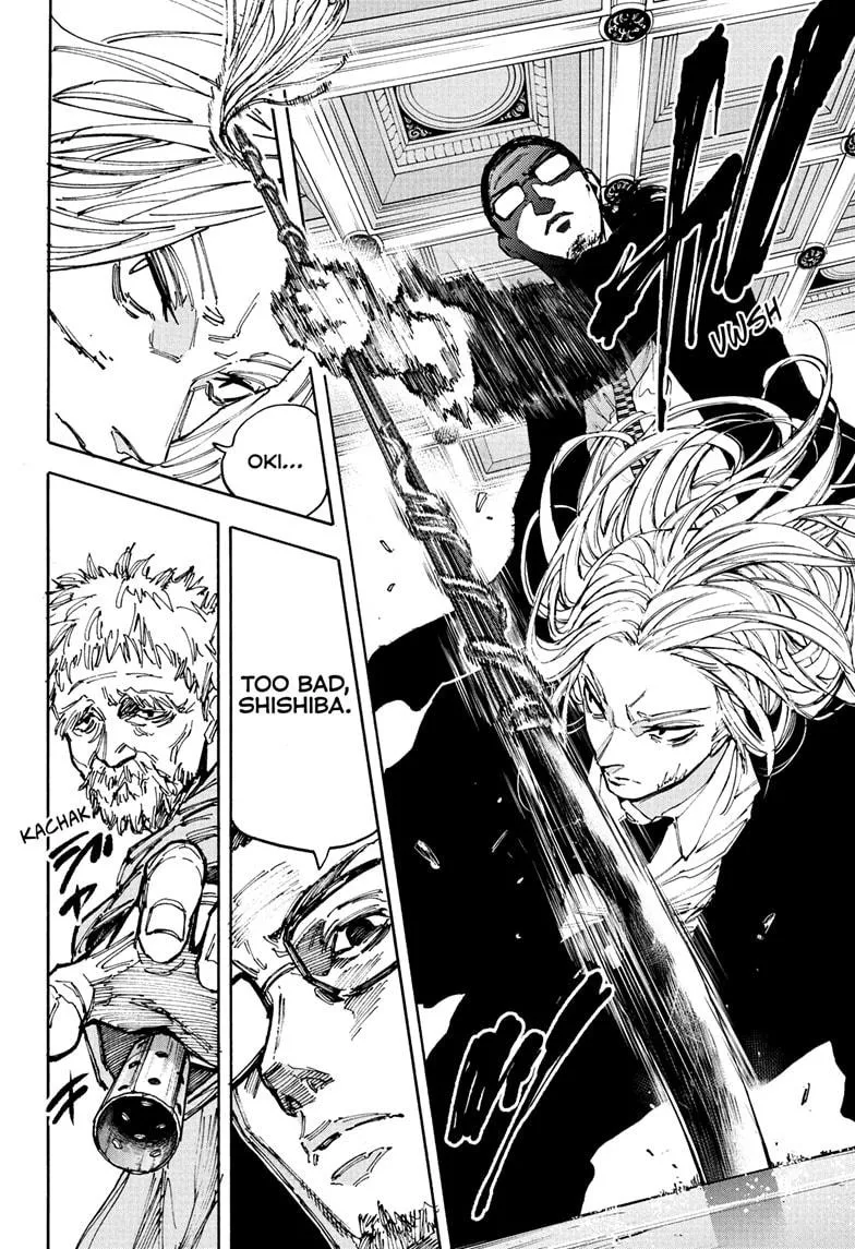 Sakamoto Days, chapter 209, image 14