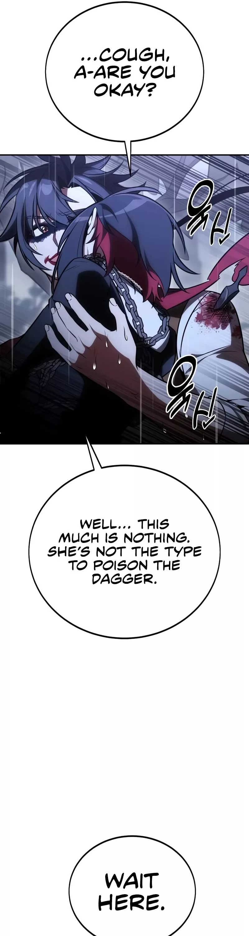 I Killed the Main Player, chapter 47, image 39