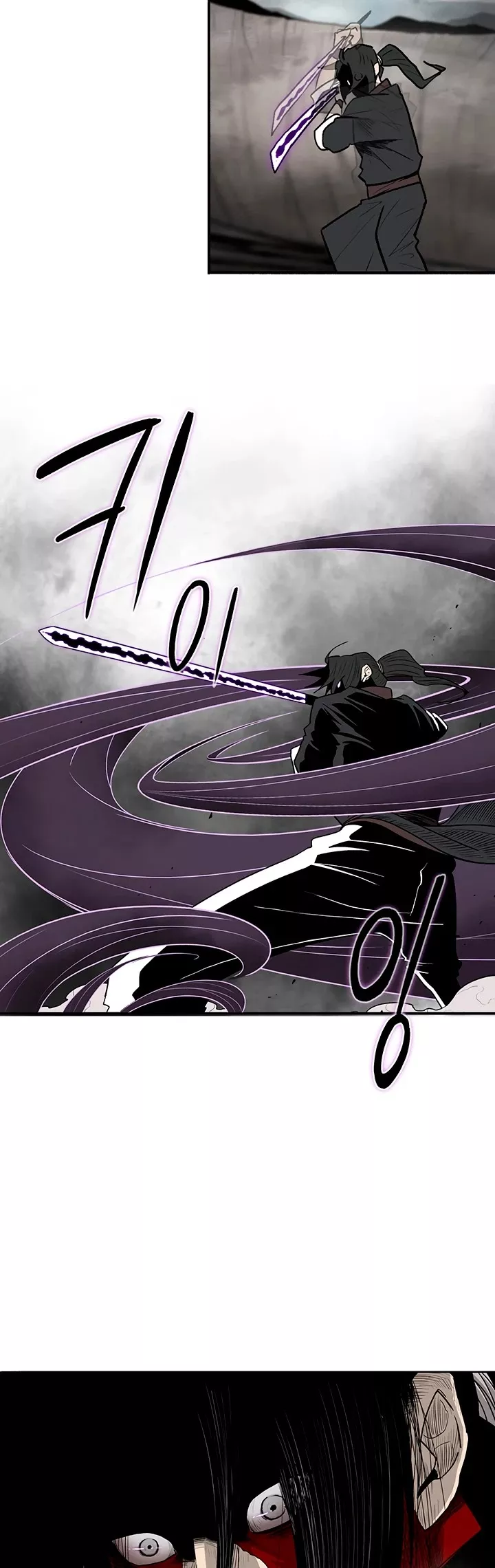 Legend of the Northern Blade, chapter 68, image 29