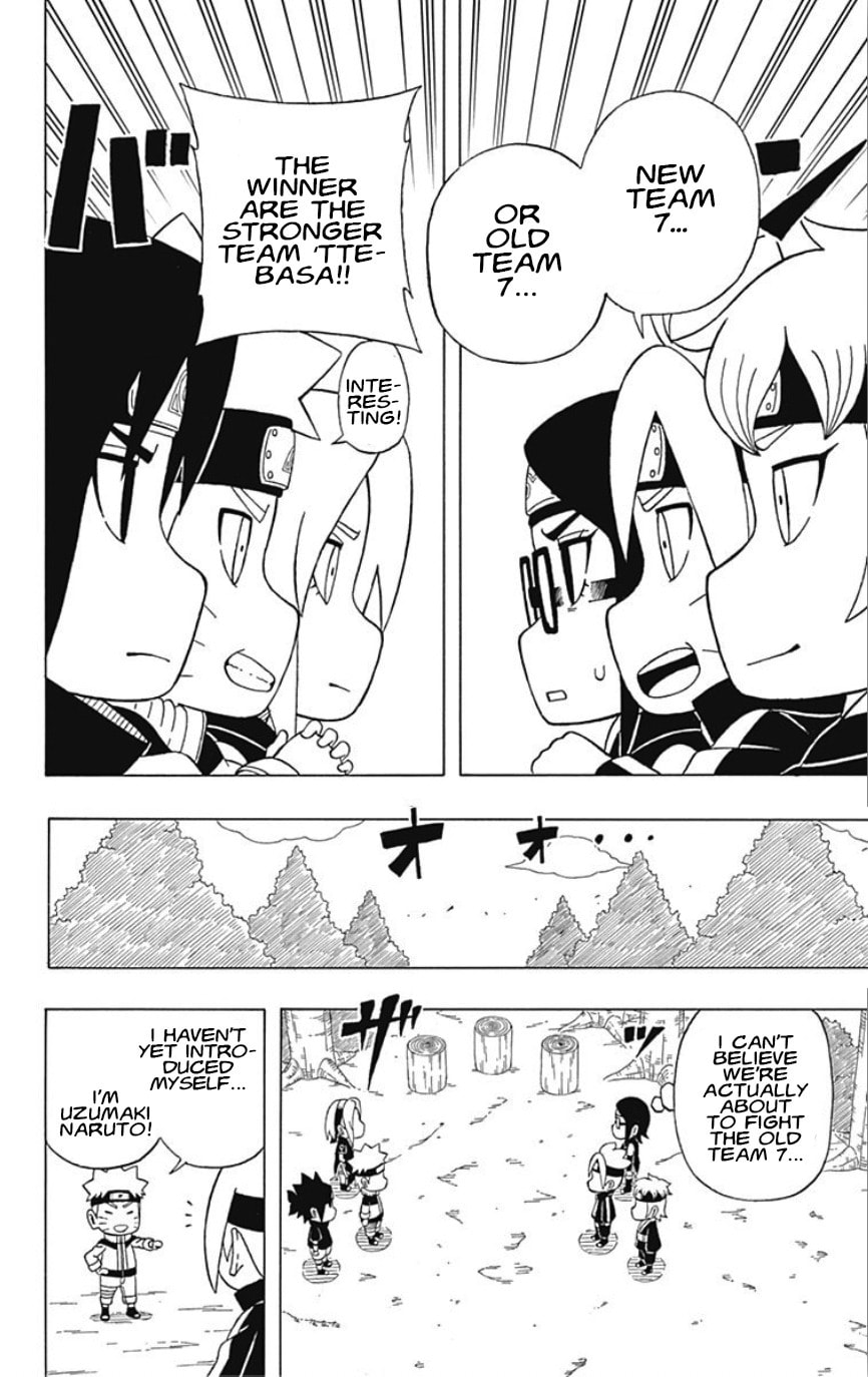 Boruto: Saikyo Dash Generations, chapter 21, page 8