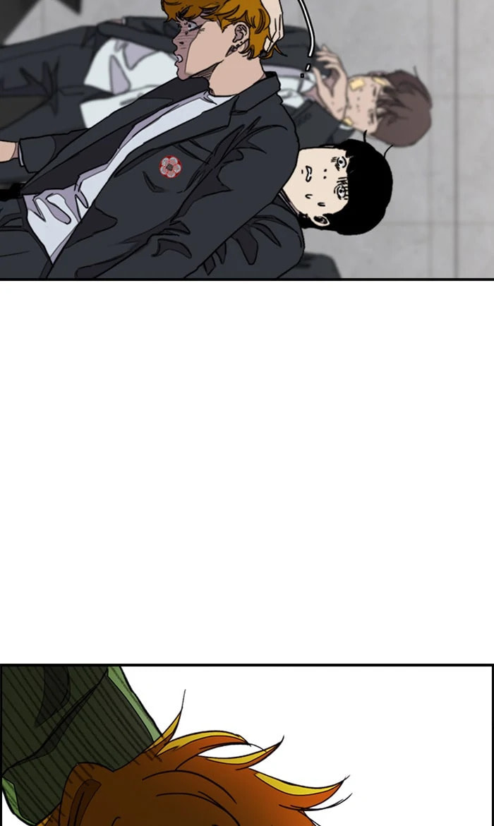 Wind Breaker, chapter 283, image 42