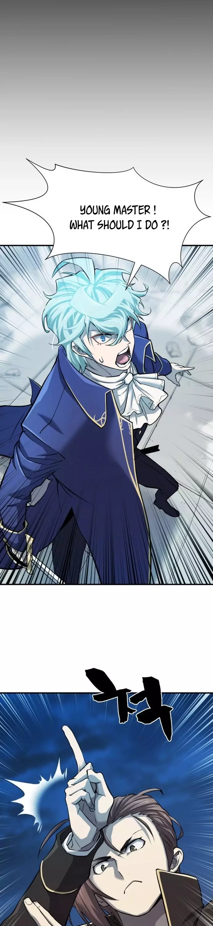 The Greatest Estate Developer, chapter 30, image 22