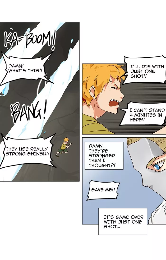 Tower of God, chapter 163, image 22