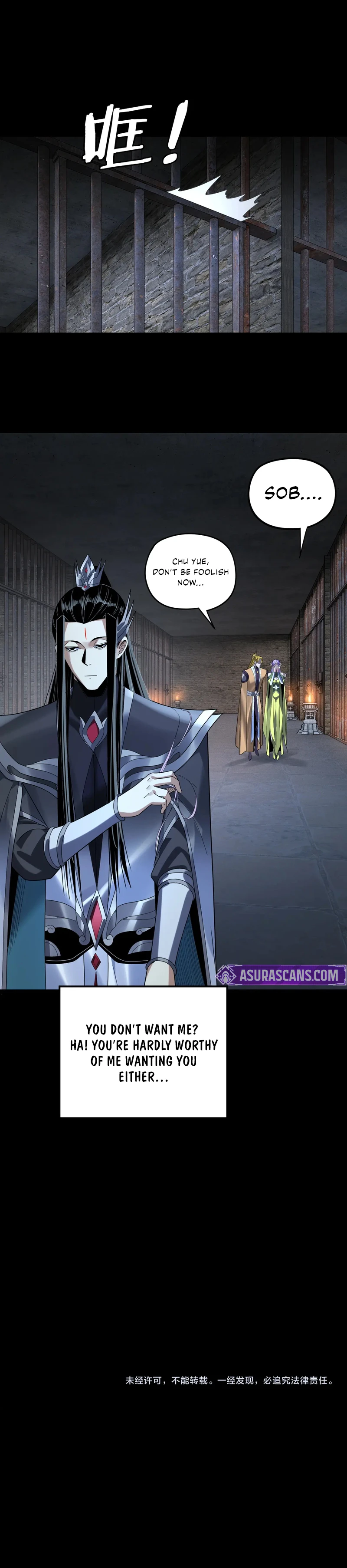 I Am the Fated Villain, chapter 270, image 10