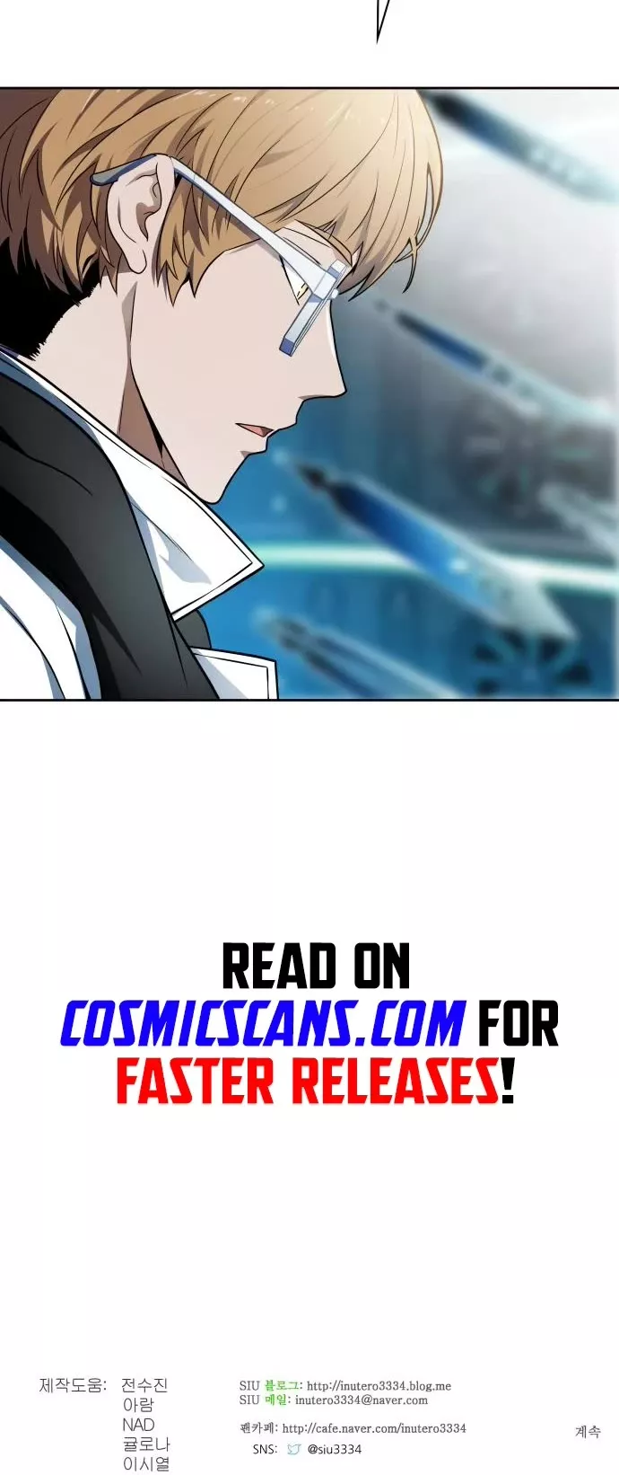 Tower of God, chapter 574, image 51