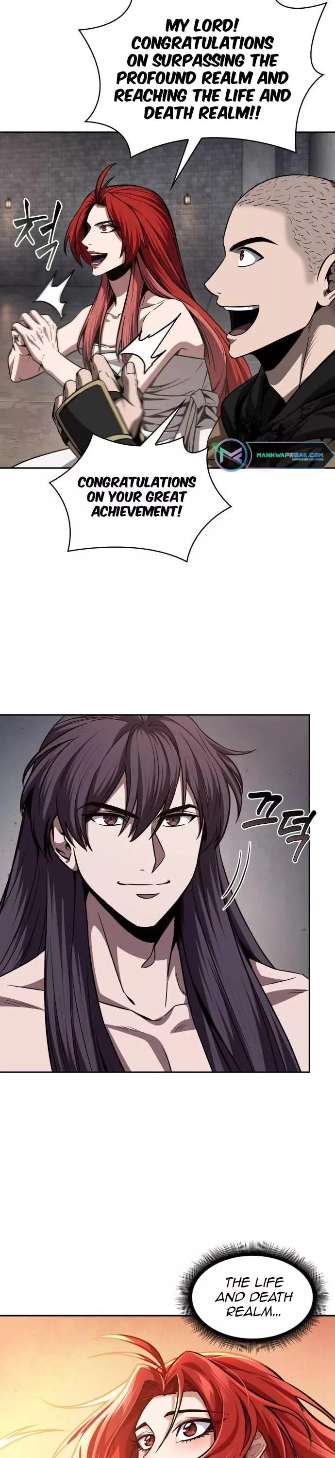 Nano Machine, chapter 209, image 4