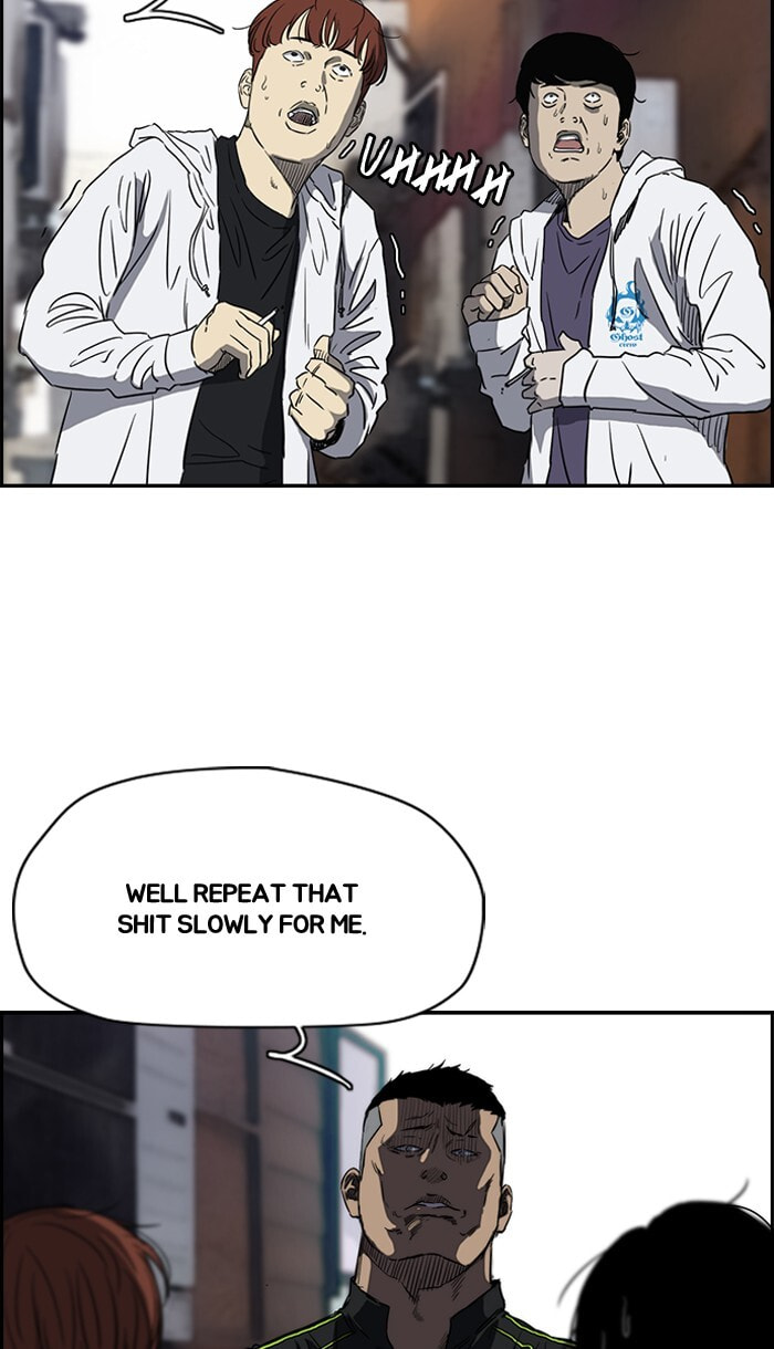 Wind Breaker, chapter 166, image 2