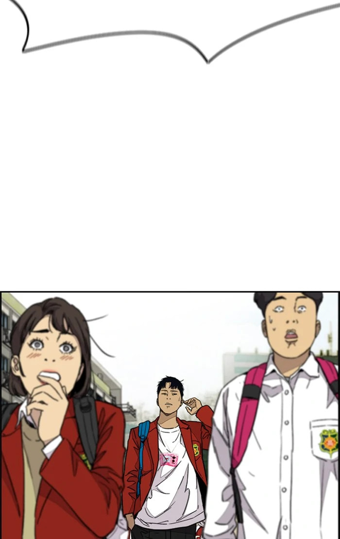 Wind Breaker, chapter 332, image 38