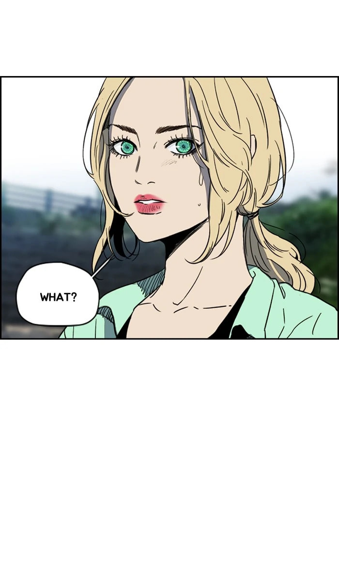 Wind Breaker, chapter 223, image 12