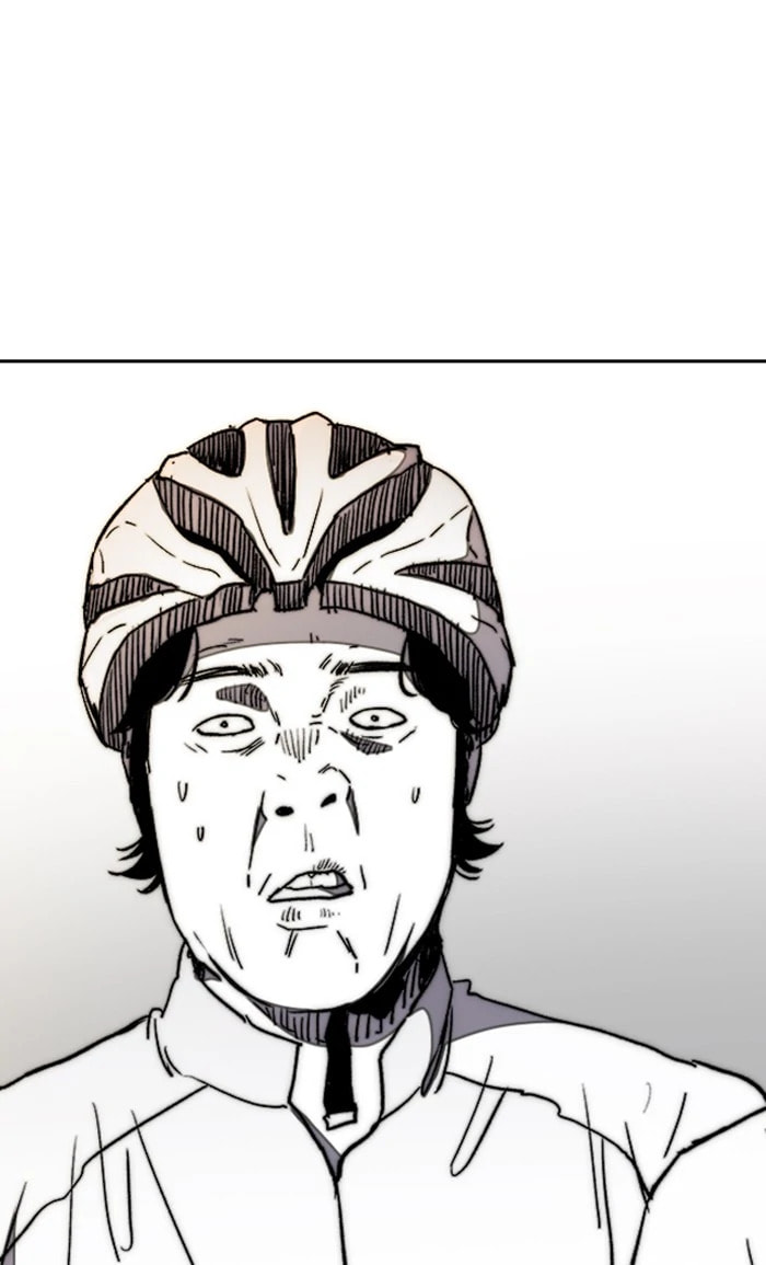 Wind Breaker, chapter 265, image 98