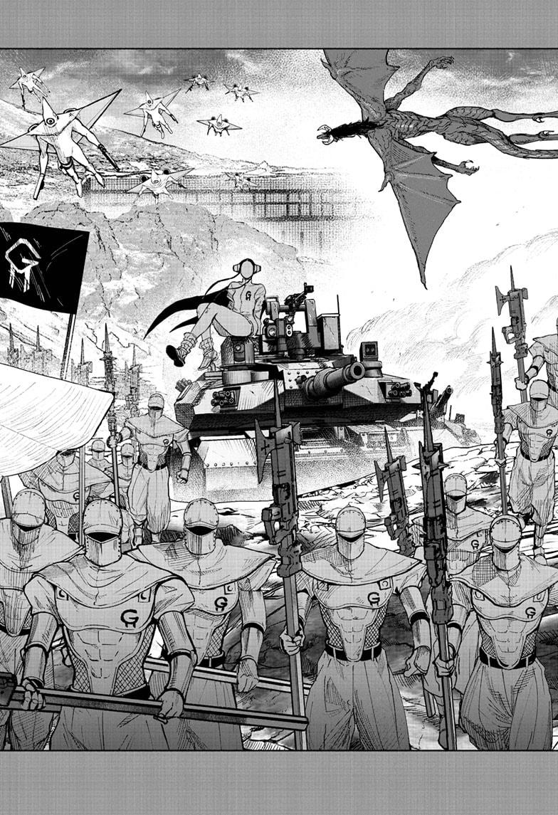 Choujin X, chapter 71.1, image 26