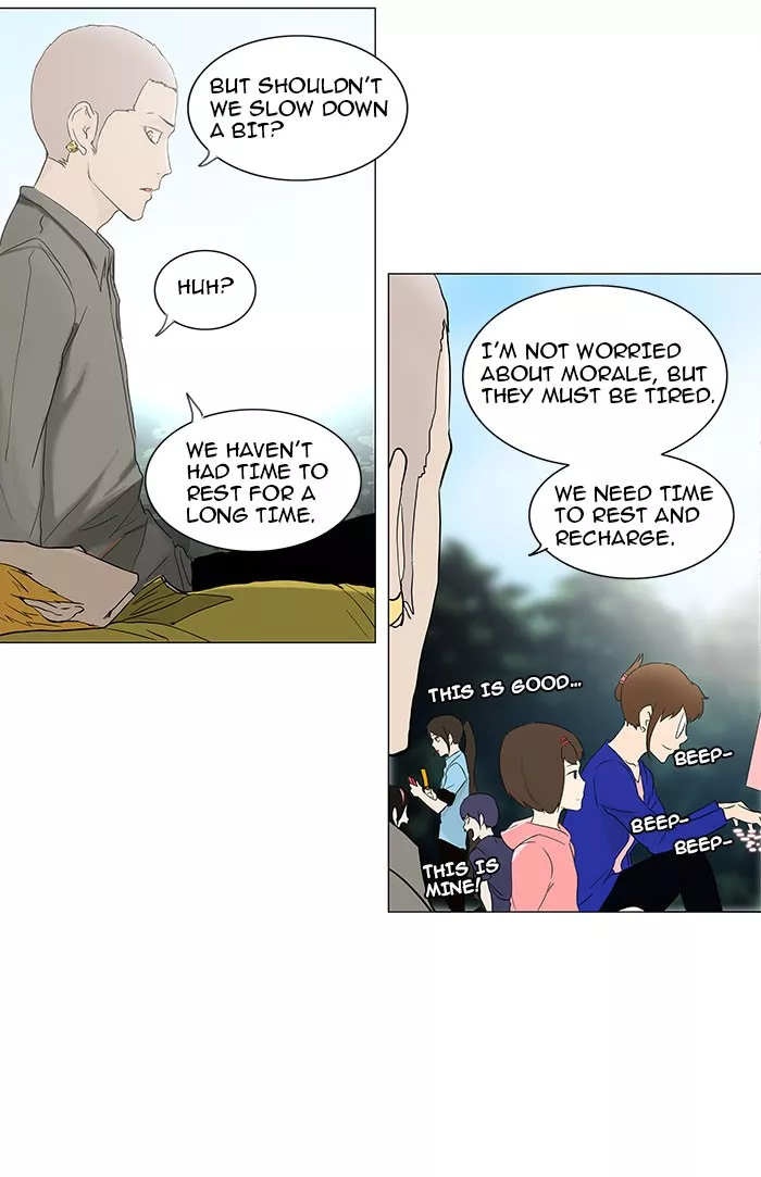 Tower of God, chapter 121, image 18