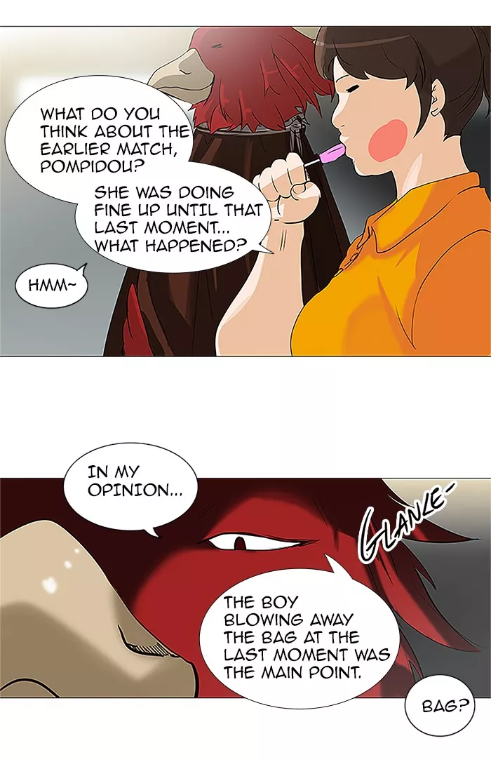 Tower of God, chapter 210, image 15