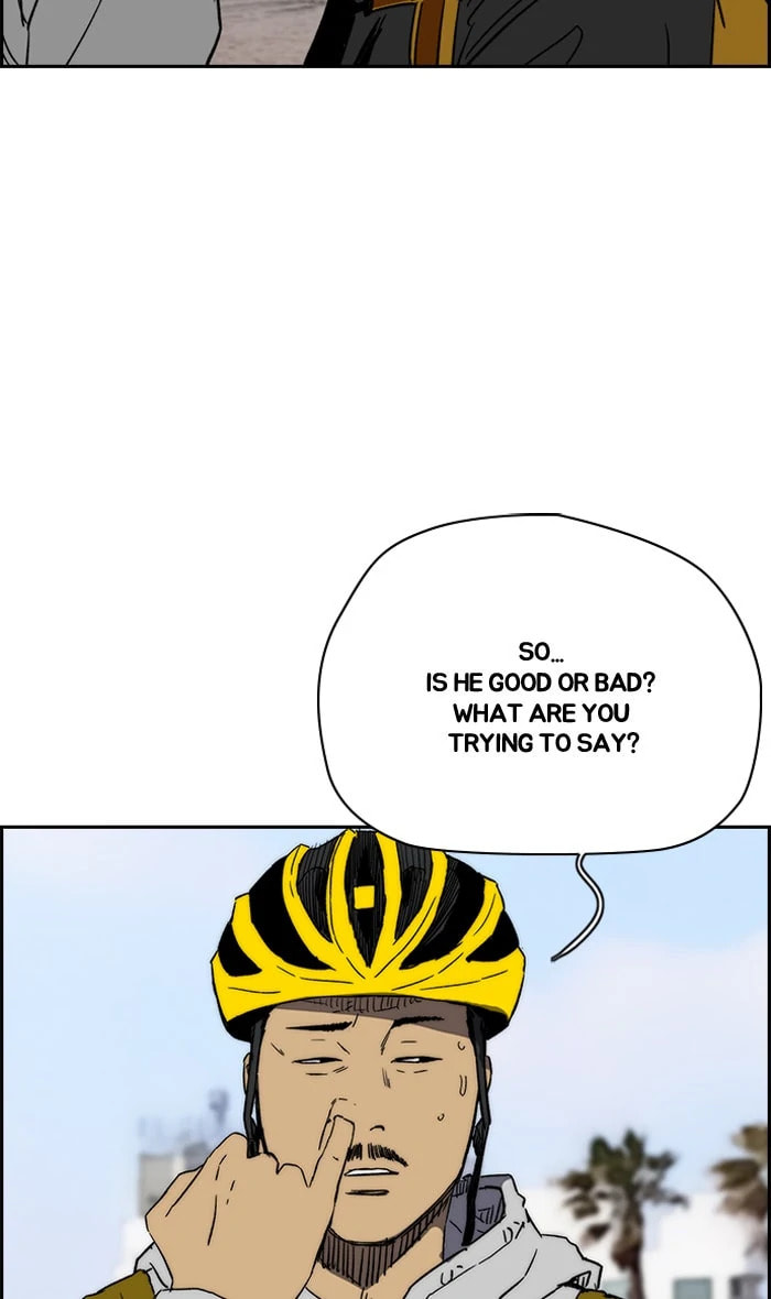 Wind Breaker, chapter 222, image 9