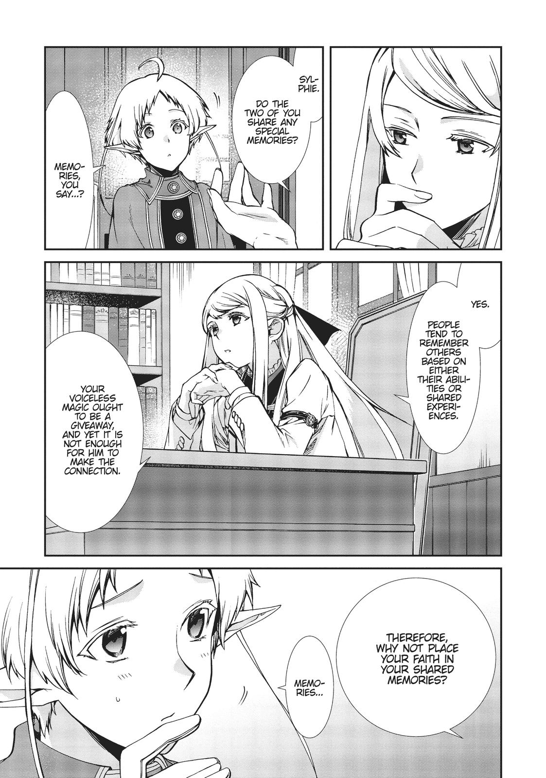 Mushoku Tensei: Jobless Reincarnation, chapter 73, image 5