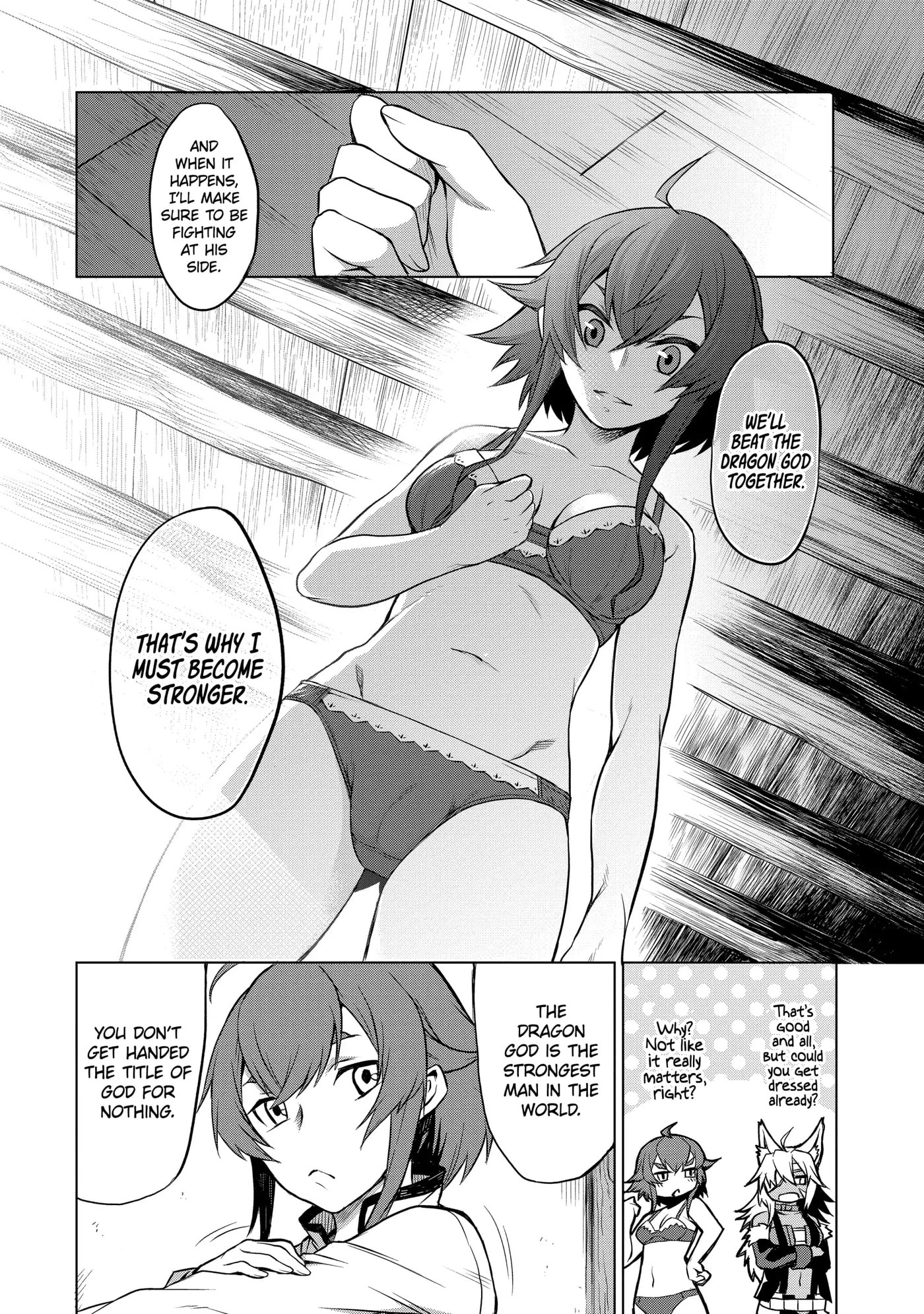 Mushoku Tensei: Eris wa Honki de Kiba o Togu, chapter 1, image 9