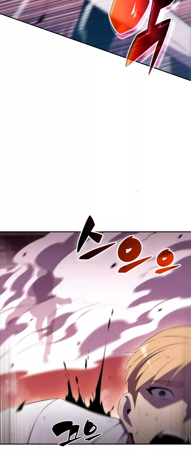 Solo Max-Level Newbie, chapter 37, image 37