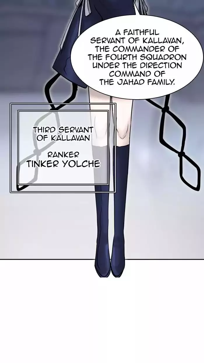 Tower of God, chapter 394, image 12