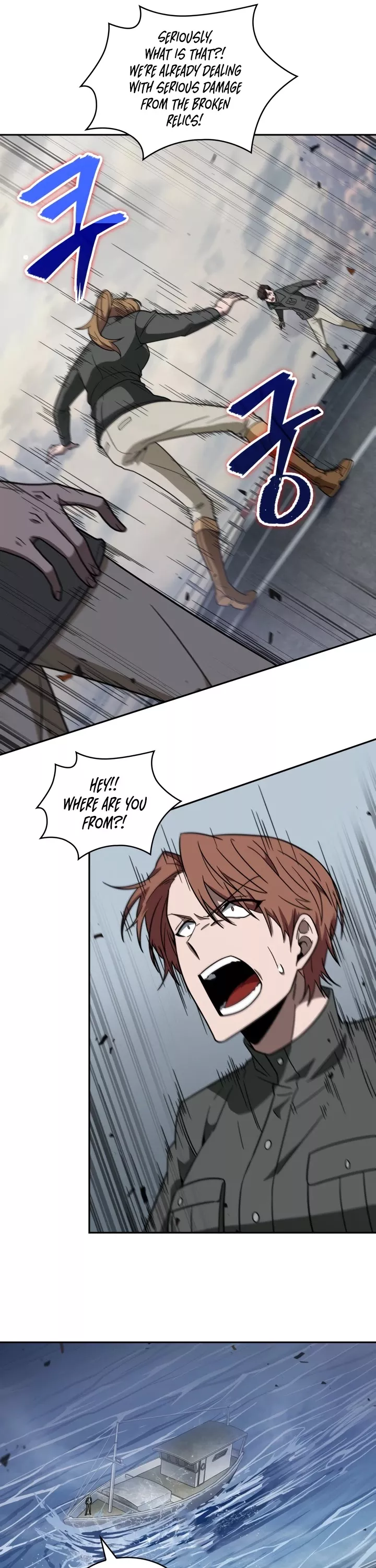 Tomb Raider King, chapter 234, image 12