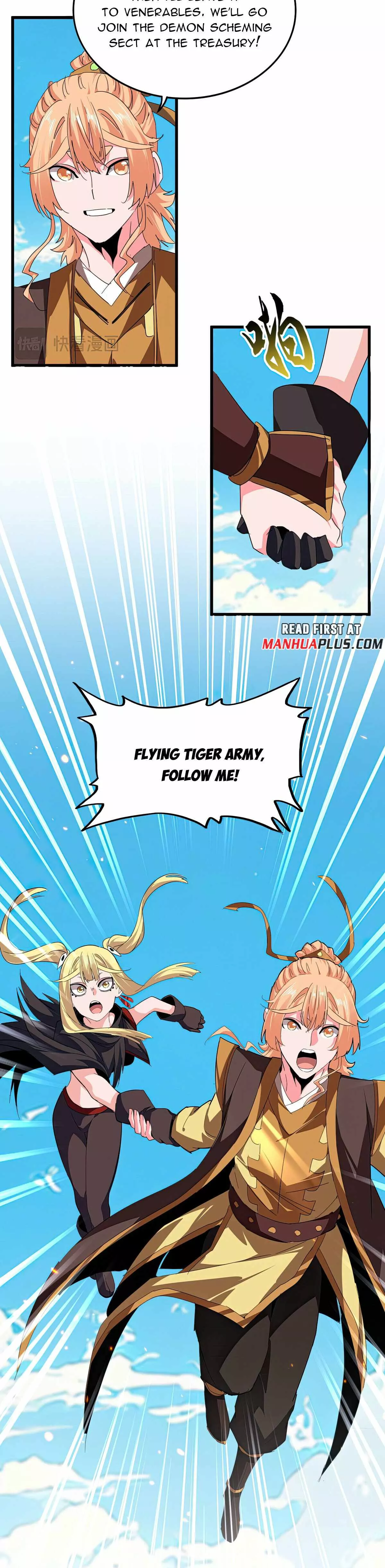Magic Emperor, chapter 766, image 6