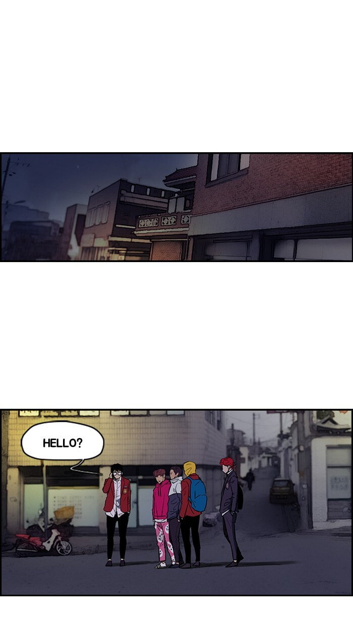 Wind Breaker, chapter 150, page 11