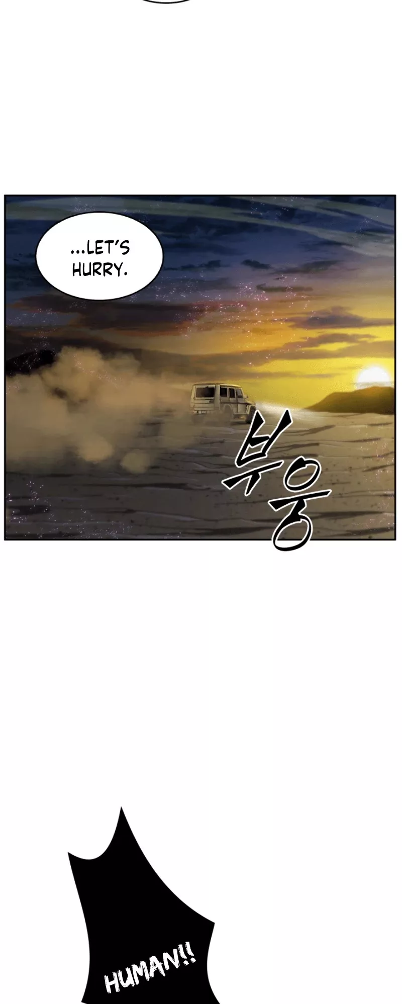 Tomb Raider King, chapter 93, image 15