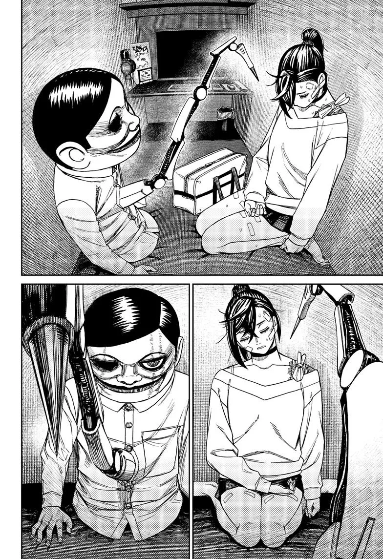 Dandadan, chapter 87, image 5